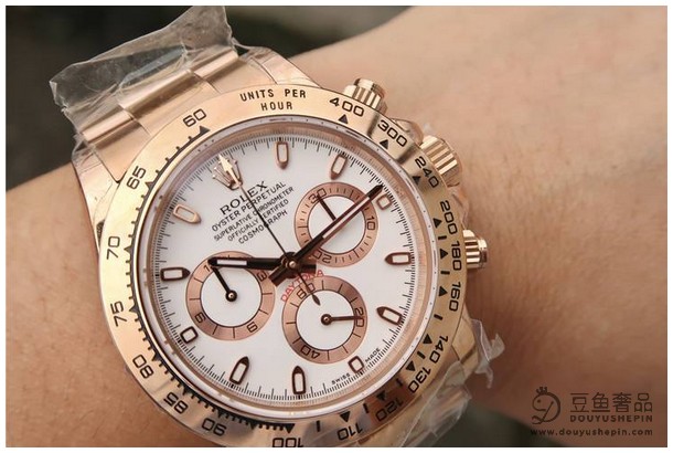 勞力士宇宙計型通拿116508二手手表回收價格